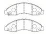 剎車片 Brake Pad:98283244