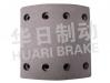 大車鼓式片 Brake Lining:WG9200340068