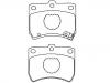 剎車(chē)片 Brake Pad Set:KK150-33-23Z