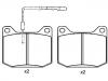 剎車片 Brake Pad Set:001 367 50 00