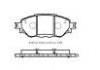 Brake Pad:MD8836