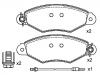 Brake Pad Set:77 01 205 996