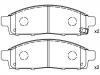 剎車片 Brake Pad Set:4605A198